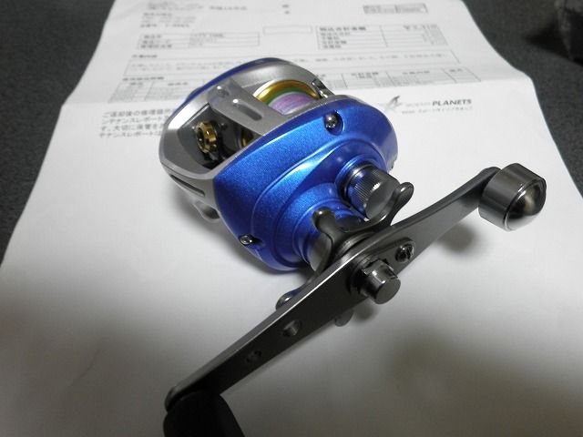 エアド クラッチの修理 たけのひまつぶし
