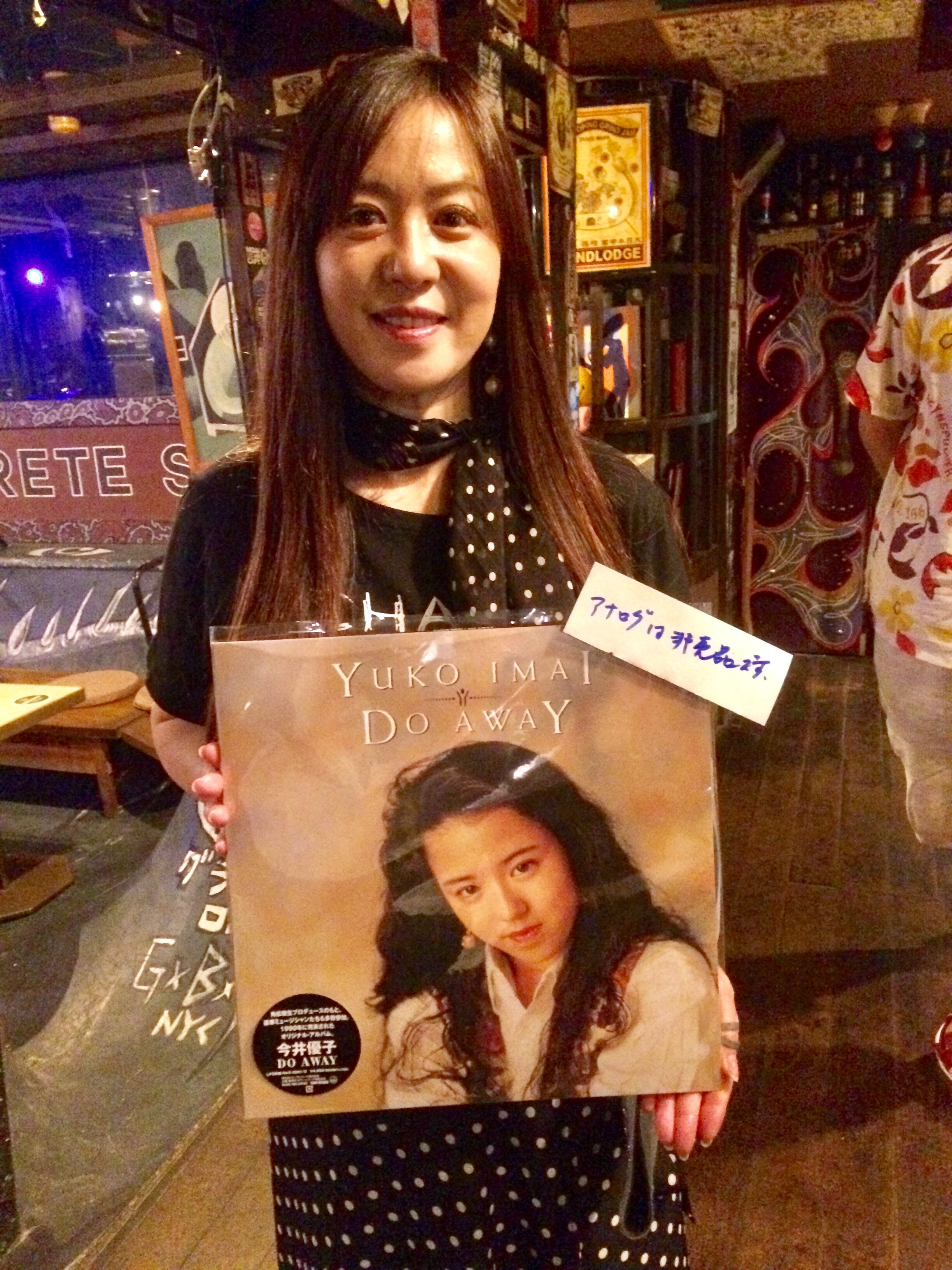 今井優子 After School Session レポ たけひろゴールドdiary 今井優子 After School Session レポ たけひろゴールドdiary