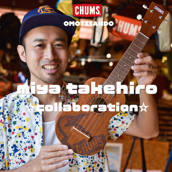 miya-takehiro×CHUMS