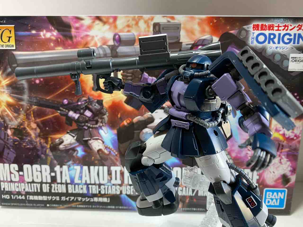 HG 高機動型ザクⅡ ガイア/マッシュ機 : たけひさと癒しグマの
