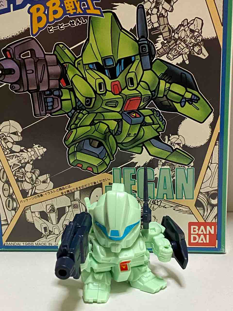 004 BB戦士 ジェガン : たけひさと癒しグマの部屋リボーンズ
