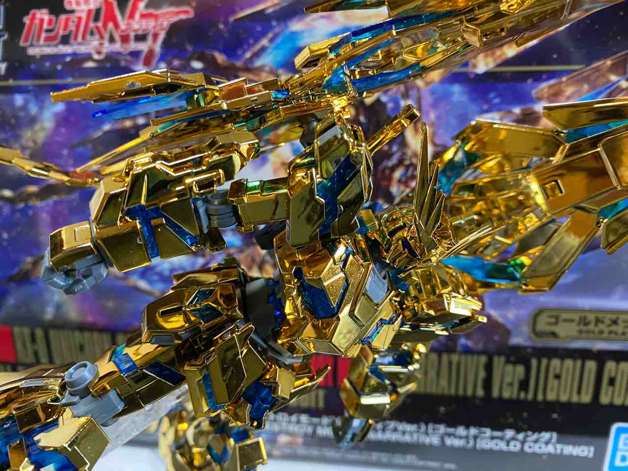 145 ユニコーンガンダム3号機フェネクス デストロイモード ナラティブver ゴールドコーティング たけひさと癒しグマの部屋リボーンズ 145 ユニコーンガンダム3号機フェネクス デストロイモード ナラティブver ゴールドコーティング たけひさと癒しグマの部屋リボーンズ