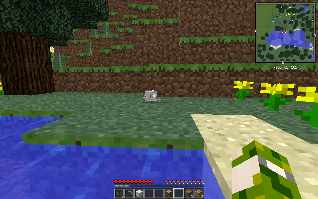 とりあえず開きました のんびり工業 In Minecraft とりあえず開きました のんびり工業 In Minecraft