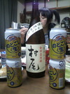 2011010218560000