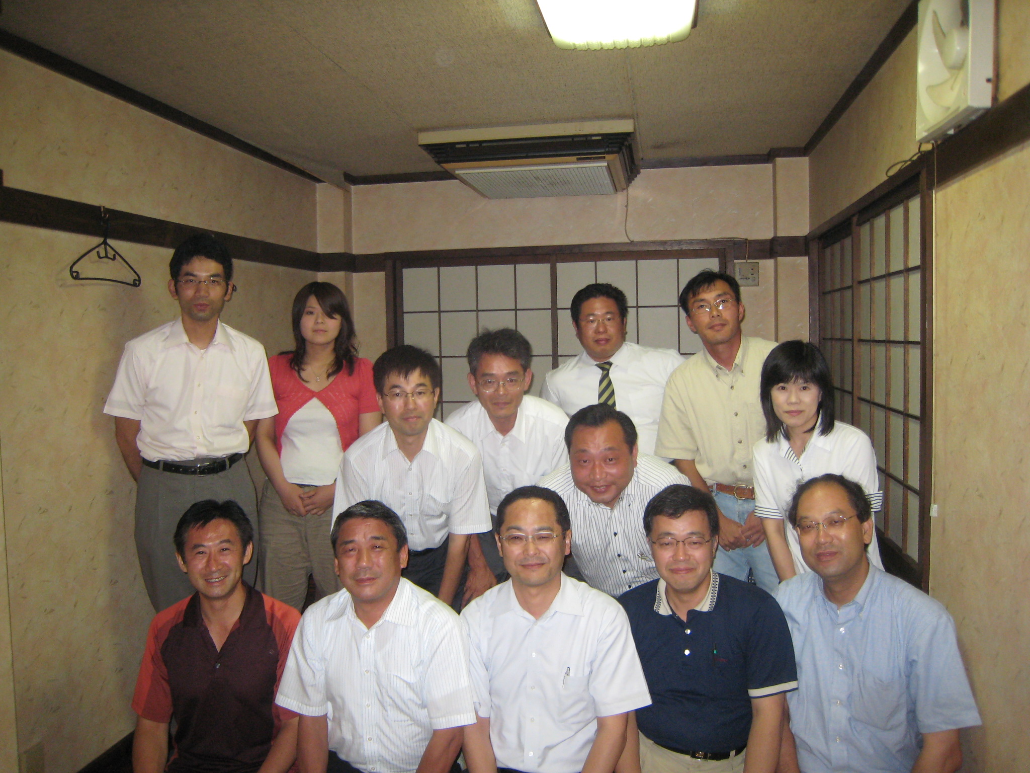 倉敷南高校同窓会常任理事会 さいとう武次郎の日記 倉敷市議会議員