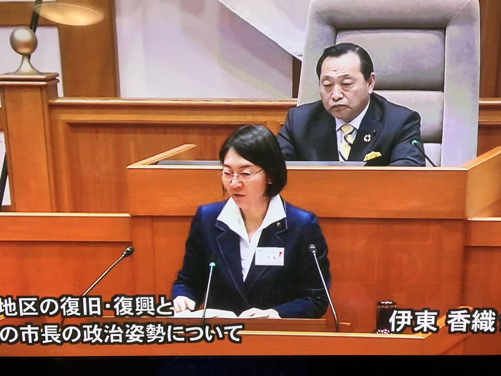 伊東倉敷市長が出馬表明 さいとう武次郎の日記 倉敷市議会議員