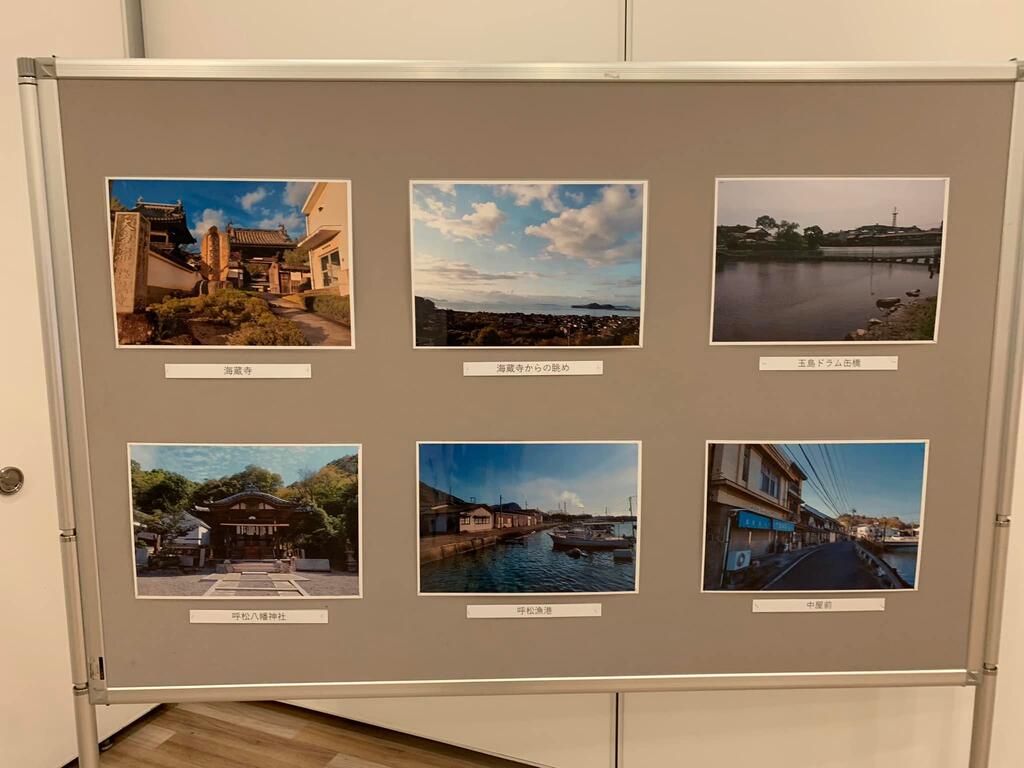 映画 とんび のパネル展開催中 倉敷市議会議員 さいとう武次郎の日記 倉敷市議会議員 映画 とんび のパネル展開催中 倉敷市議会議員 さいとう武次郎の日記 倉敷市議会議員