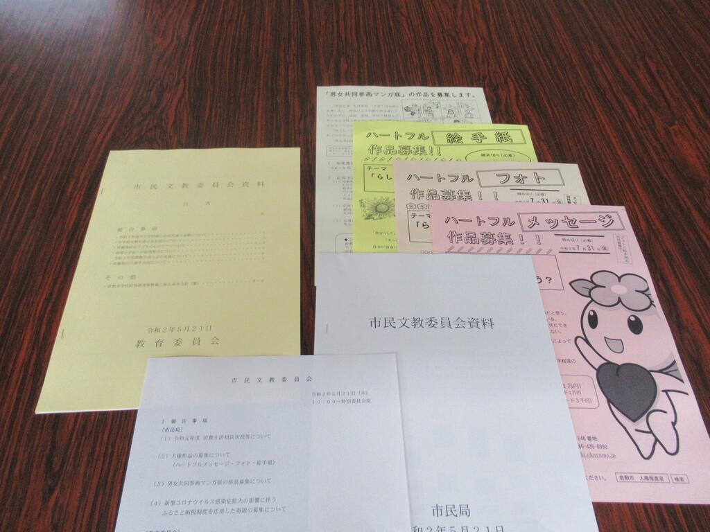 5.21»Ô̱ʸ¶µ°Ñ°÷²ñ