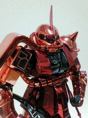 MG MS-06 S ザクⅡ コーティングバージョン : 本日、ヲタク部。