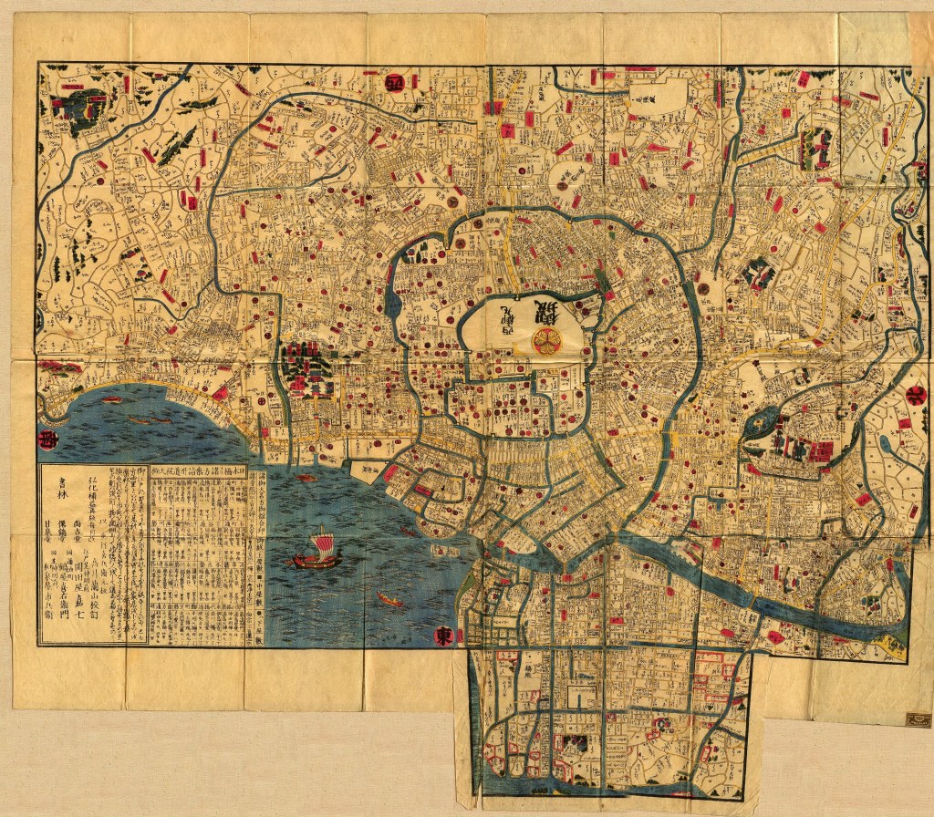 Japan Nihon Meireki No Taika The Great Fire Of Meireki At