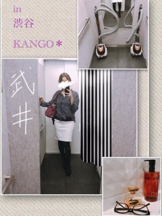 ドライオーガズムのイメージ たけこのblog ほって ほって またほって In渋谷kango
