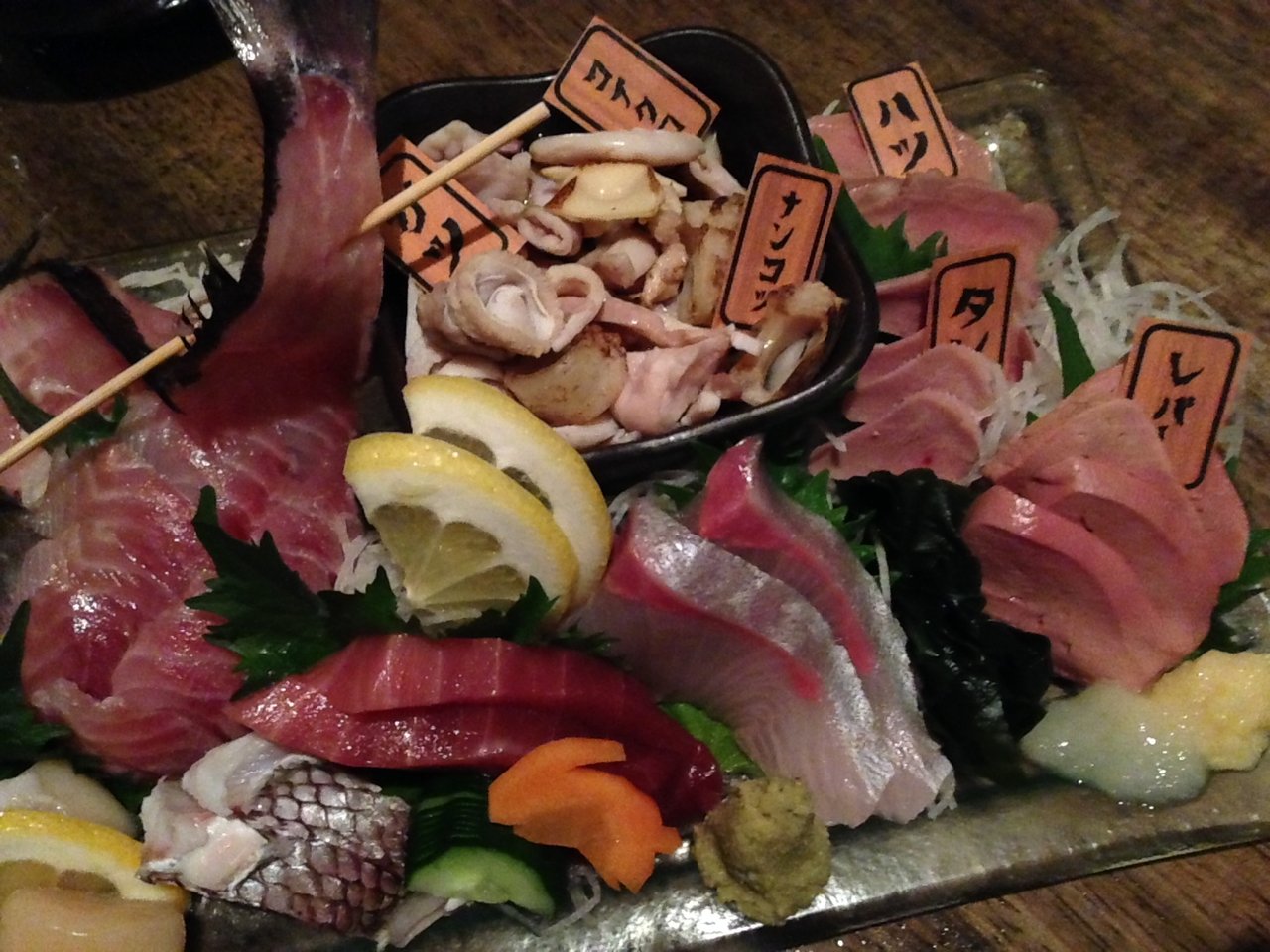 魚 もつ 武蔵 小杉