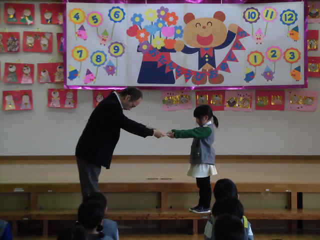 誕生 会 ねらい