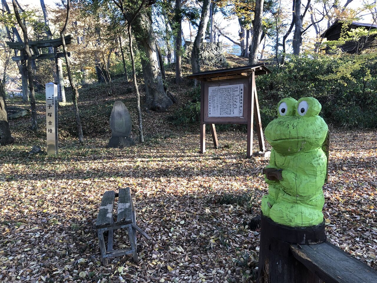 二子塚古墳【長野県上田市】 : 風兎竜 kaze to ryuu