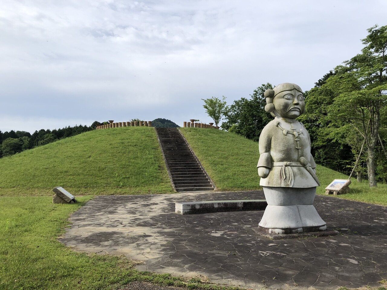 三陵墓古墳群【奈良県奈良市都祁】 : 風兎竜 kaze to ryuu