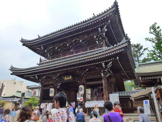 P1020938