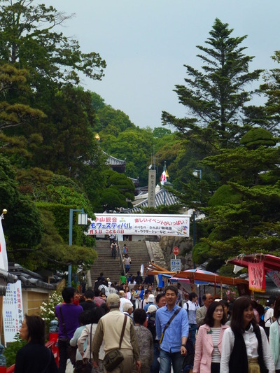 P1020940