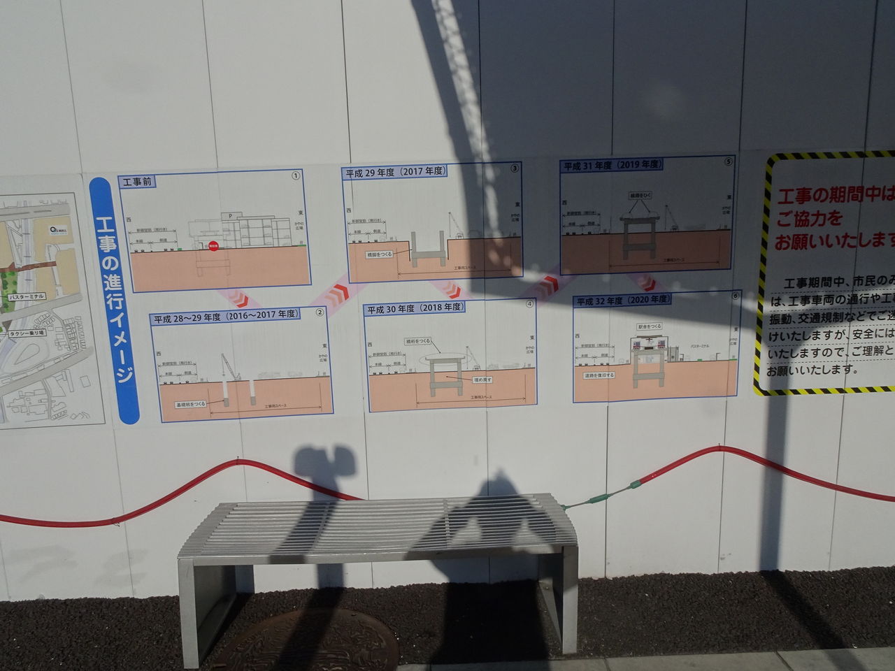 北大阪急行延伸開業 ３年延期 第二の人生を謳歌しよう