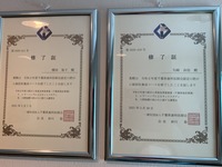 4EA7CA33-9991-4B03-8603-1B72A3E5F1C0