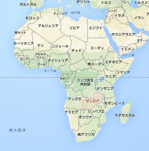ザンビア