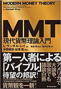 201909 MMT