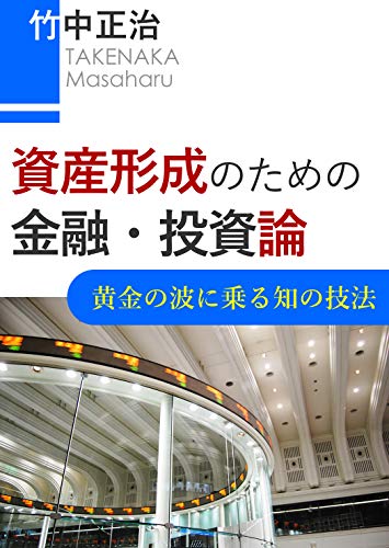 202010 改訂版
