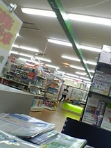 5b469a1a.jpg