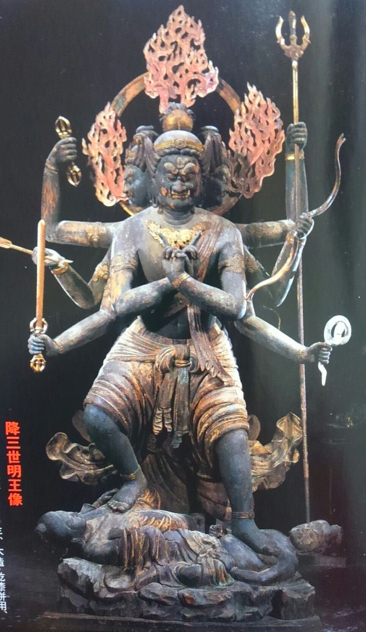 京都仏めぐり（東寺） : いつの日か星になるまで