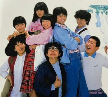 陽あたり良好 いつの日か星になるまで