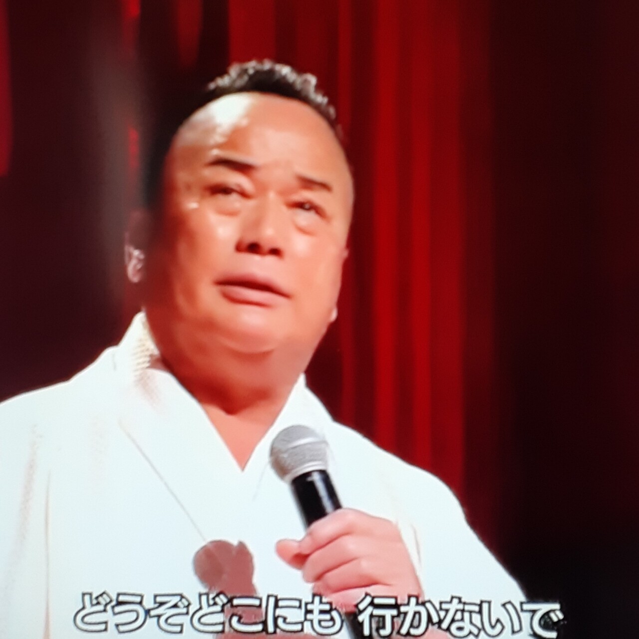 どちらかが寄せてきている いつの日か星になるまで