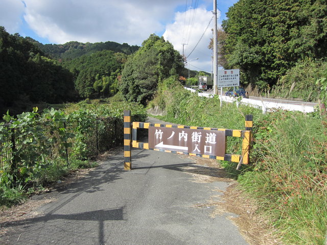 まちあるきムスメ。(竹内街道・横大路)
まちあるきムスメ。峠越えの巻☆