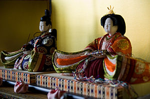 2008-02-11_12-38-31_001