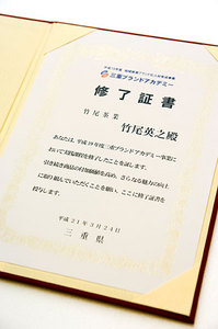 ���Ÿ��֥��ɥ����ǥߡ�