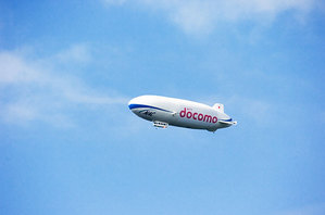 飛行船 ドコモ docomo