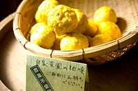 2011-12-23_12-18-49_001