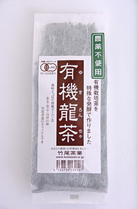 2009-11-08_18-11-29_002