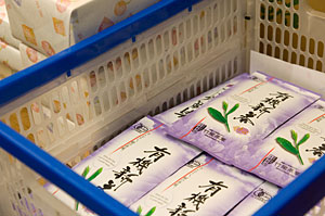 2010新茶 松(製品)