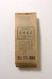 2012-05-25_18-24-25_001