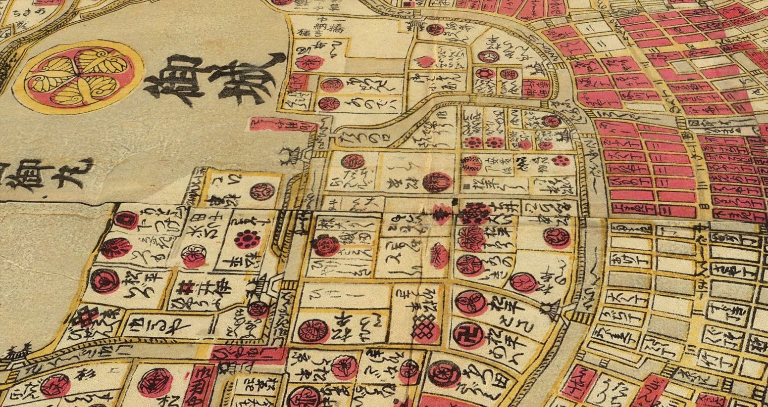 古地図 幡ヶ谷 初台 笹塚 代々木上原 代々木八幡 整体 腰痛 ぎっくり腰 肩こり 骨盤矯正 交通事故 バランス整骨院 幡ヶ谷 院長 塚本ブログ