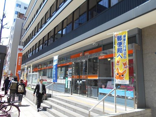 関西郵便局紀行 後編 竹岡翼の寿司ささささ 関西郵便局紀行 後編 竹岡翼の寿司ささささ