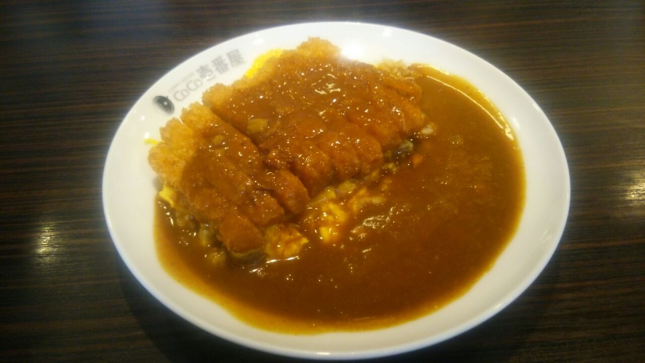 ルーの量について一言物申 す ー ノ ココイチ タケオキのぐだぐだ日記 ルーの量について一言物申 す ー ノ ココイチ タケオキのぐだぐだ日記