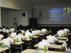 DSCN9876