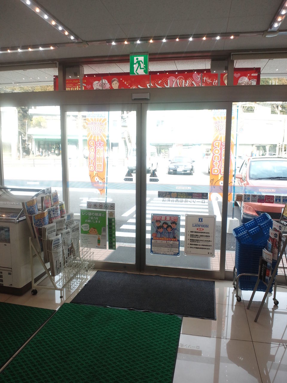 今日の現場は ナブコ自動ドアの現行型の修理です 坂本自動ドア製作所 自動ドア部品