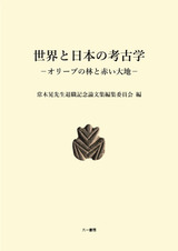 N83854