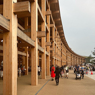 大阪万国博覧会