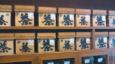 onomichi1008261308
