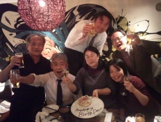 楽しいひととき