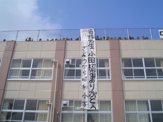 90727c0e.jpg