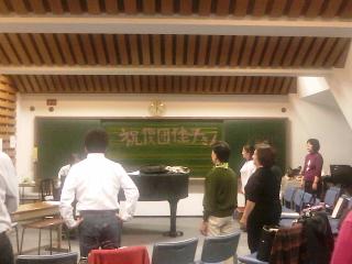 fukinotou1004101821