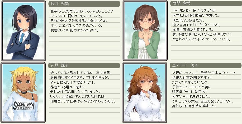 大戦略web 記憶の彼方 大戦略web 記憶の彼方